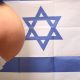 Judaism, Israel