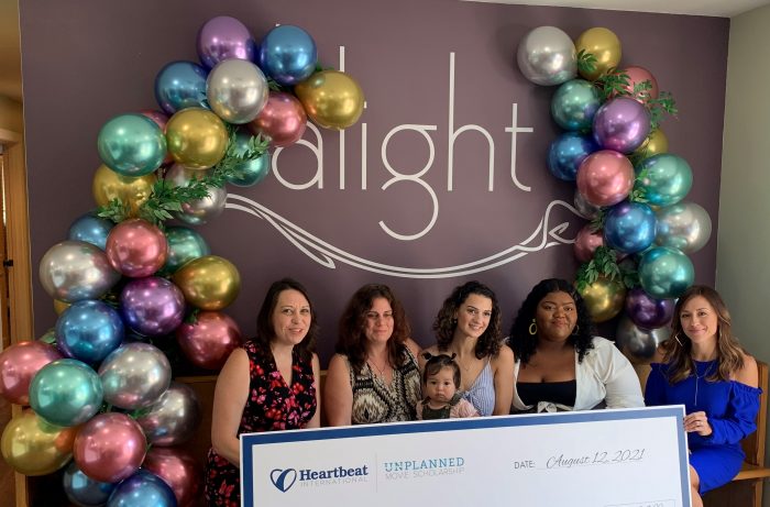 unplanned movie scholarship